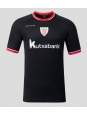 Moške Nogometnih dresov Athletic Bilbao Nico Williams #10 Gostujoči 2026-27 Kratki rokavi Moške Nogometnih dresov Athletic Bilbao Nico Williams #10 Gostujoči 2026-27 Kratki rokavi